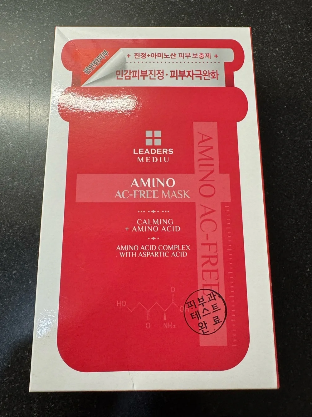 Leaders Mediu Amino AC-FREE Acne Control Facial Sheet Masks - 10 sheets
